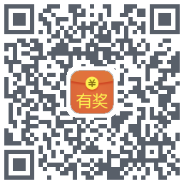 测试版天天有奖调研 QRcode