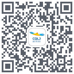 重庆两江新区código QR de descarga de