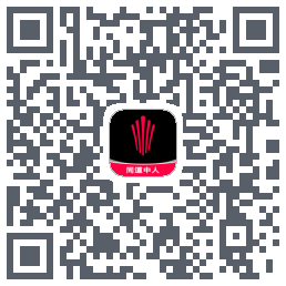 江铃大道UATdu code QR de téléchargement