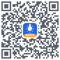 电工仿真软件 QR-код для загрузки