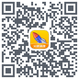 火速清理código QR de descarga de
