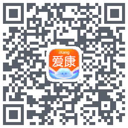 爱康约体检查报告 QRcode