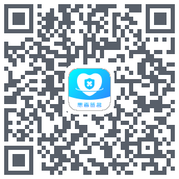 患者签名 QRcode
