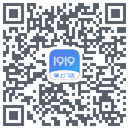 1919掌上门店 QRcode