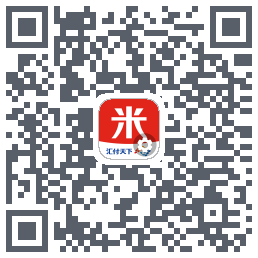 汇来米T的下載二維碼