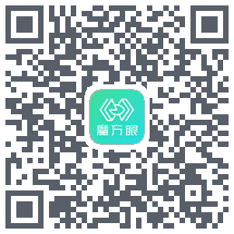 魔方眼 QRcode