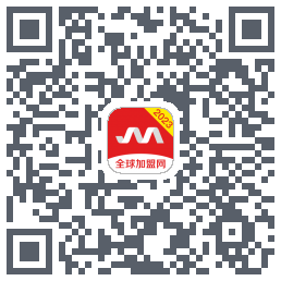 全球加盟网 QRcode
