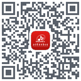 山东音协考级的下載二維碼