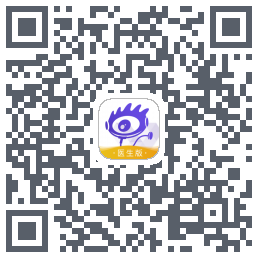 爱问医生诊室的下載二維碼