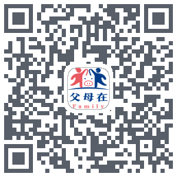 父母在 QRcode