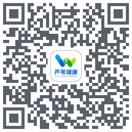 芦苇健康código QR de descarga de