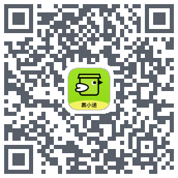 裹小递的下載二維碼