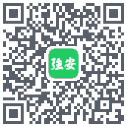 学习强安的下載二維碼