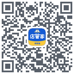 店管家 QRcode