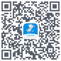 啄木鸟工程师Download QR-Code
