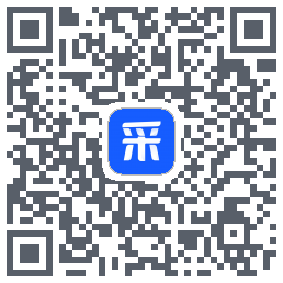 智采云 QRcode