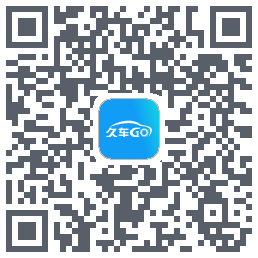 久车Go QRcode