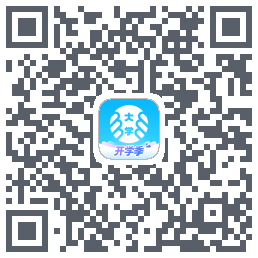 掌上大学的下載二維碼