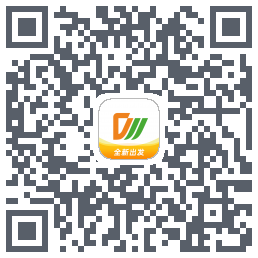 成都公交的下載二維碼