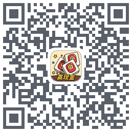 消方块红包极速版 QRcode