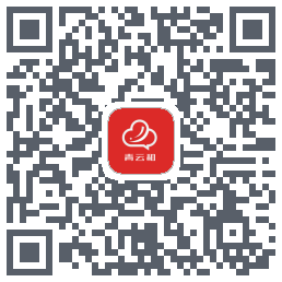 青云租 QR-код для загрузки