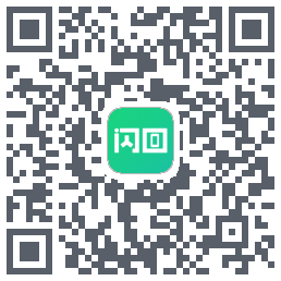 闪回有品 QRcode