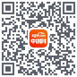 中钢网的下載二維碼