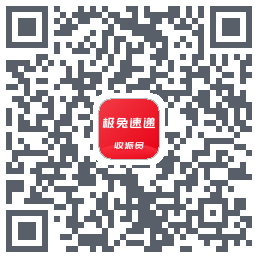 外场Pro的下載二維碼