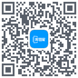 库管家 QR-код для загрузки
