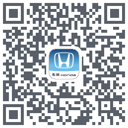 东风本田kod QR do pobrania