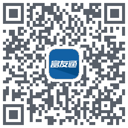 富友通 QRcode