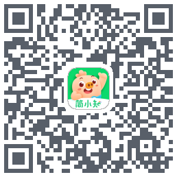 简小知测试版的下载二维码