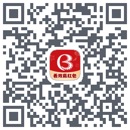 爆米花视频的下载二维码