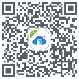 网格通的下载二维码