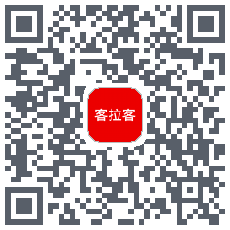 客拉客的下载二维码