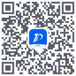 同达快送-管理端のダウンロードQRコード