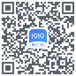 1919掌上门店 QR-код для загрузки