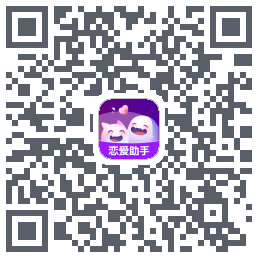 真会聊 QRcode