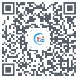 乐联盟 QRcode