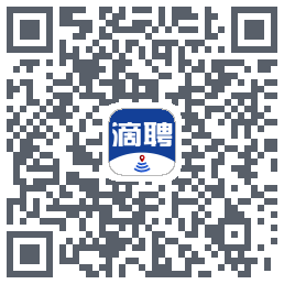 滴聘的下載二維碼