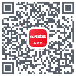 外场Pro QRcode