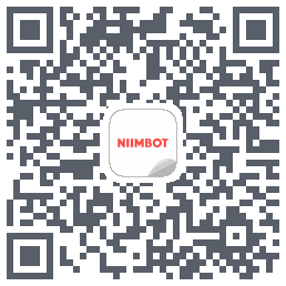 NIIMBOT的下載二維碼