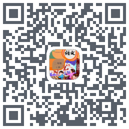 二年级语文上册下册小熊识字的下载二维码