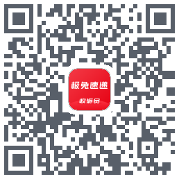 外场Procodice QR per il download