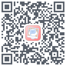 汉印美照的下载二维码