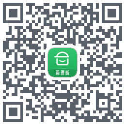 安心筑管理版código QR de descarga de
