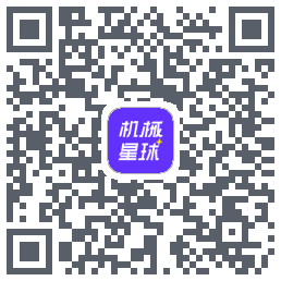 机械星球 QRcode