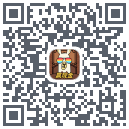 消消消赚钱codice QR per il download