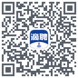 滴聘Download QR-Code