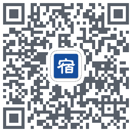 司机端のダウンロードQRコード